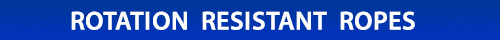 [Translate to Chinesisch:] ROTATION RESISTANT ROPES